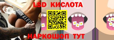 ALPHA-PVP Анжеро-Судженск