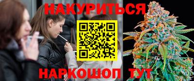 ALPHA-PVP Анжеро-Судженск