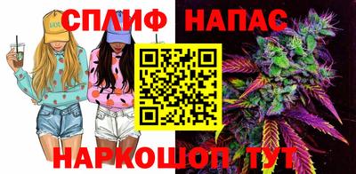 МДМА Анапа