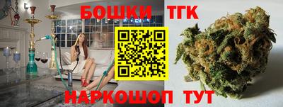ALPHA-PVP Анжеро-Судженск