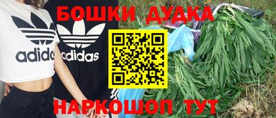 дмт Ангарск