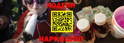 дмт Ангарск