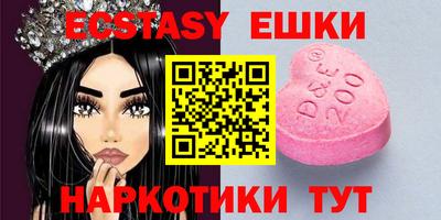 ALPHA-PVP Анжеро-Судженск