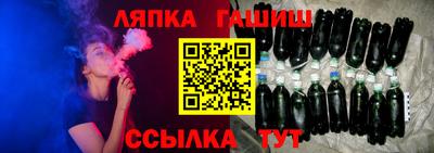 МДМА Анапа