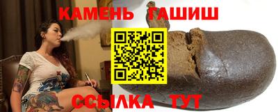 дмт Ангарск
