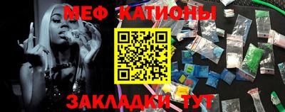 дмт Ангарск